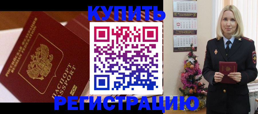 форма 3 в Сухиничи